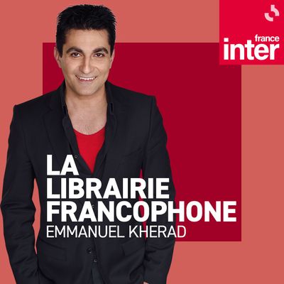 Librairie La Plume