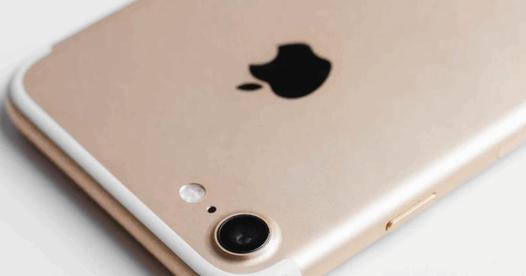 Black Friday Offers on iPhone 7