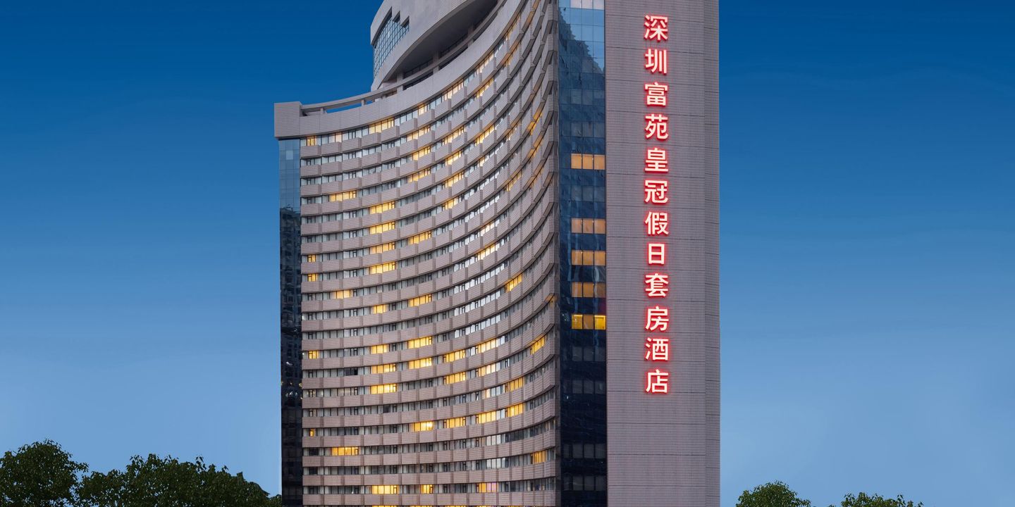 Crowne Plaza Hotel & Suites Landmark Shenzhen