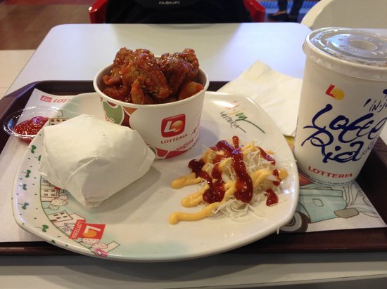 Lotteria