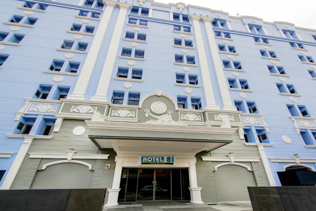 Hotel 81 - Star