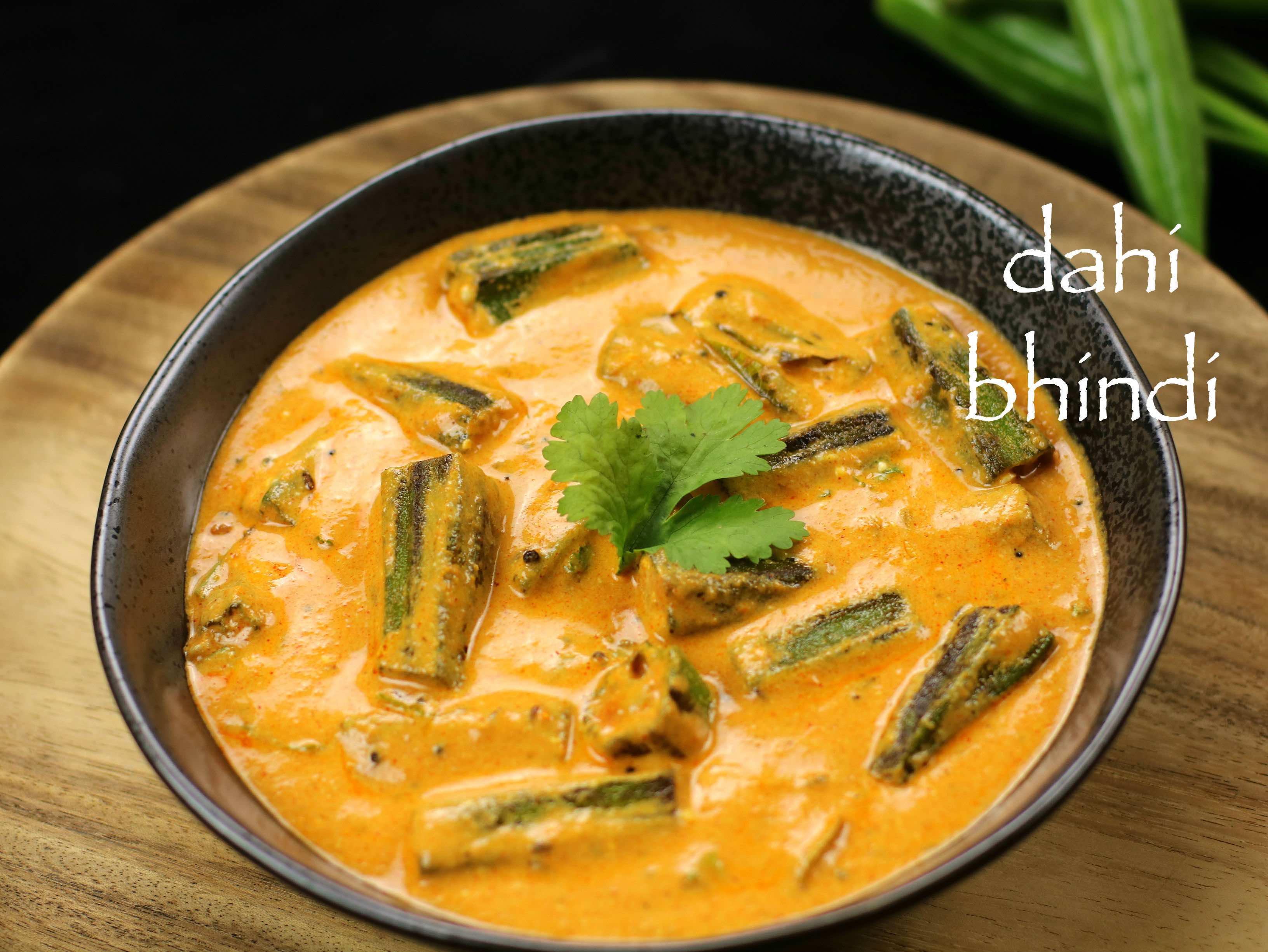 Paneer Bhindi Masala with Mustard Seeds