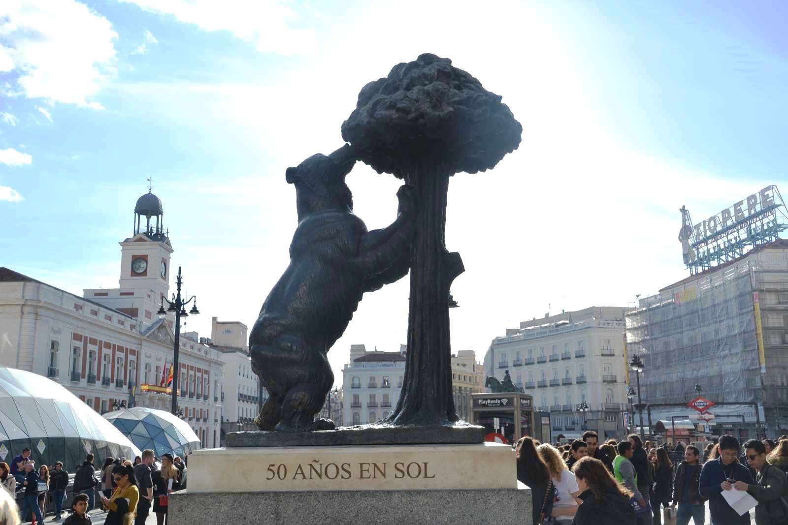 Museo del Prado - Casón del Buen Retiro