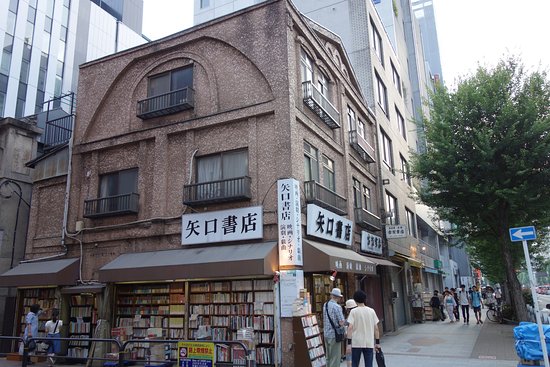 Bookhouse Jinbocho