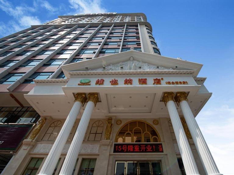 Vienna Hotel Shenzhen Airport Fuyong Branch