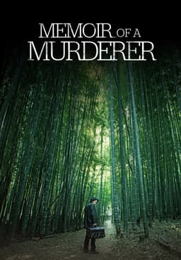 Memories of Murder