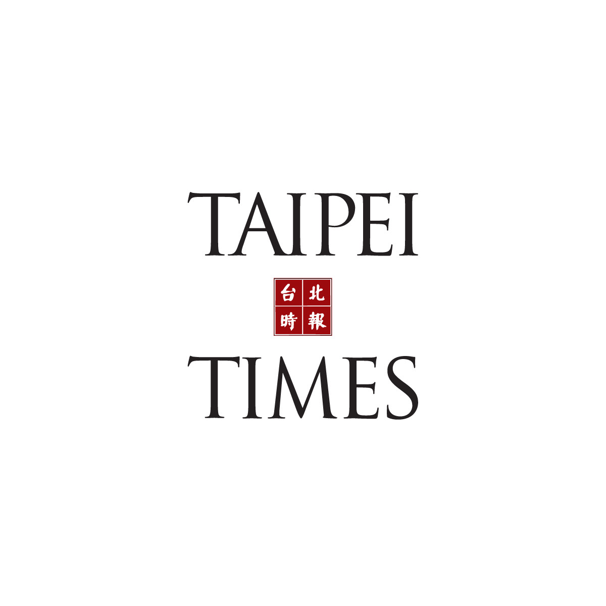 The Landis Taichung