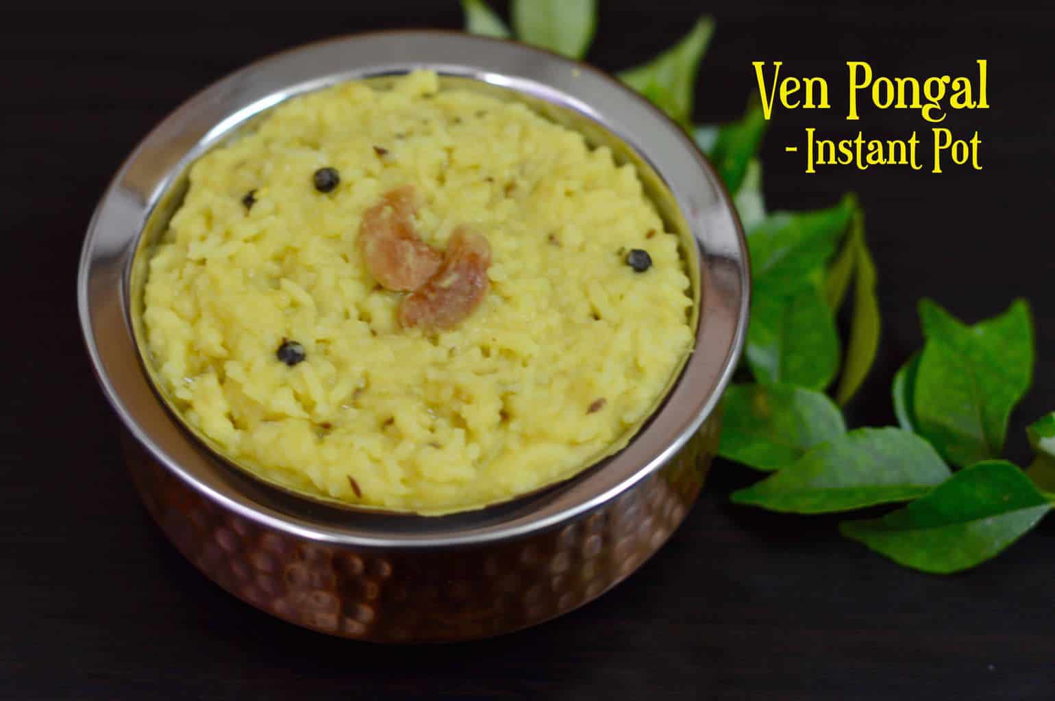 Pongal Recipe 7: Spinach Pongal