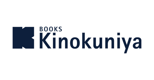 Kinokuniya Bookstore