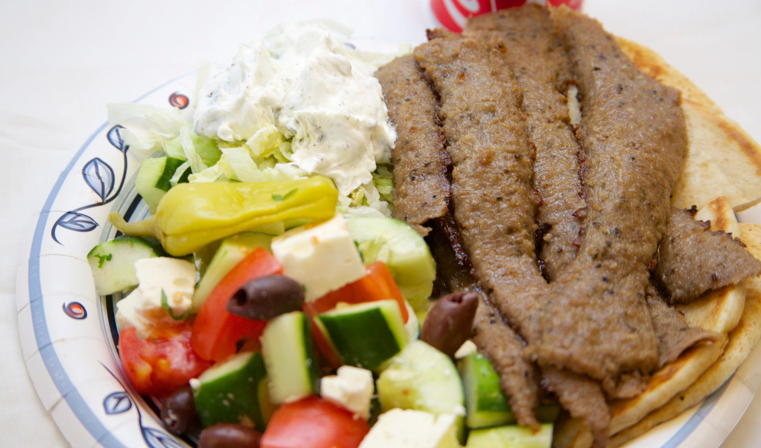 Mediterranean Deli