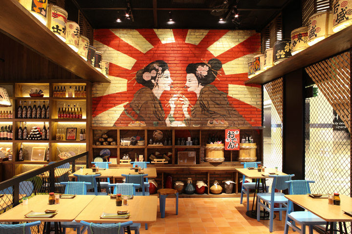 Sushi Groove Lounge