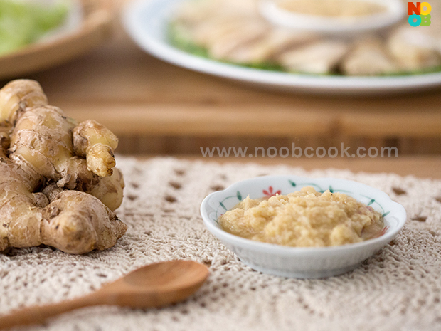 Samsui Ginger Sauce Vegetables