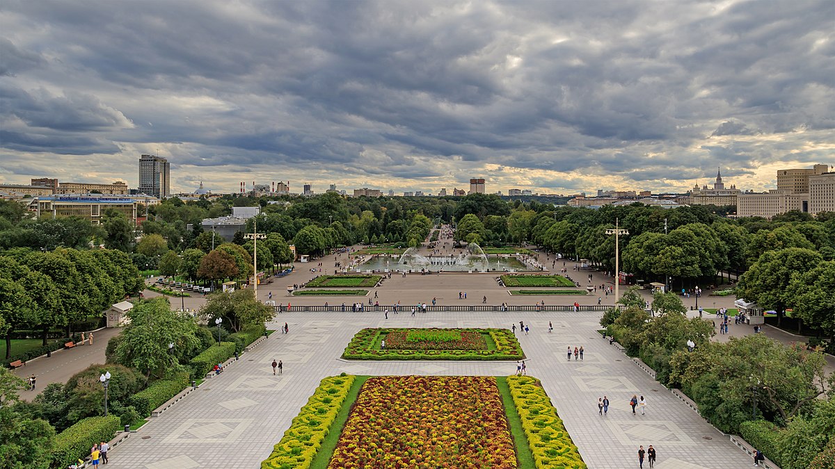 El Parque Gorki