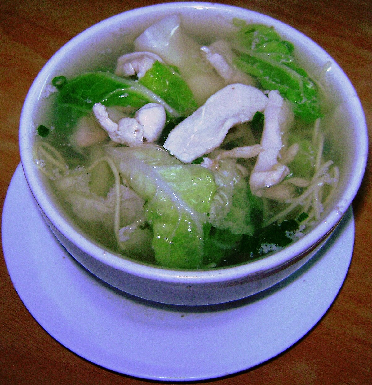 Sopa Wonton de Pollo