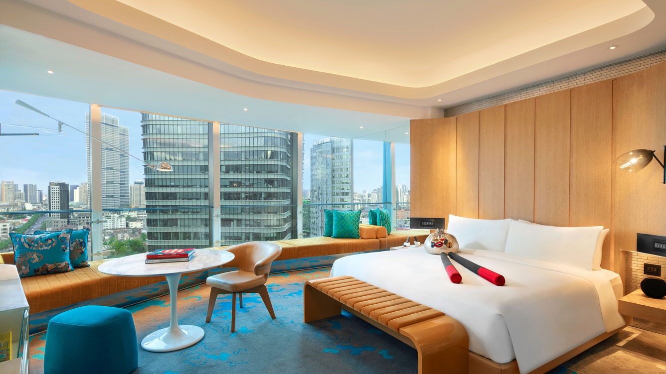 W Shanghai - The Bund