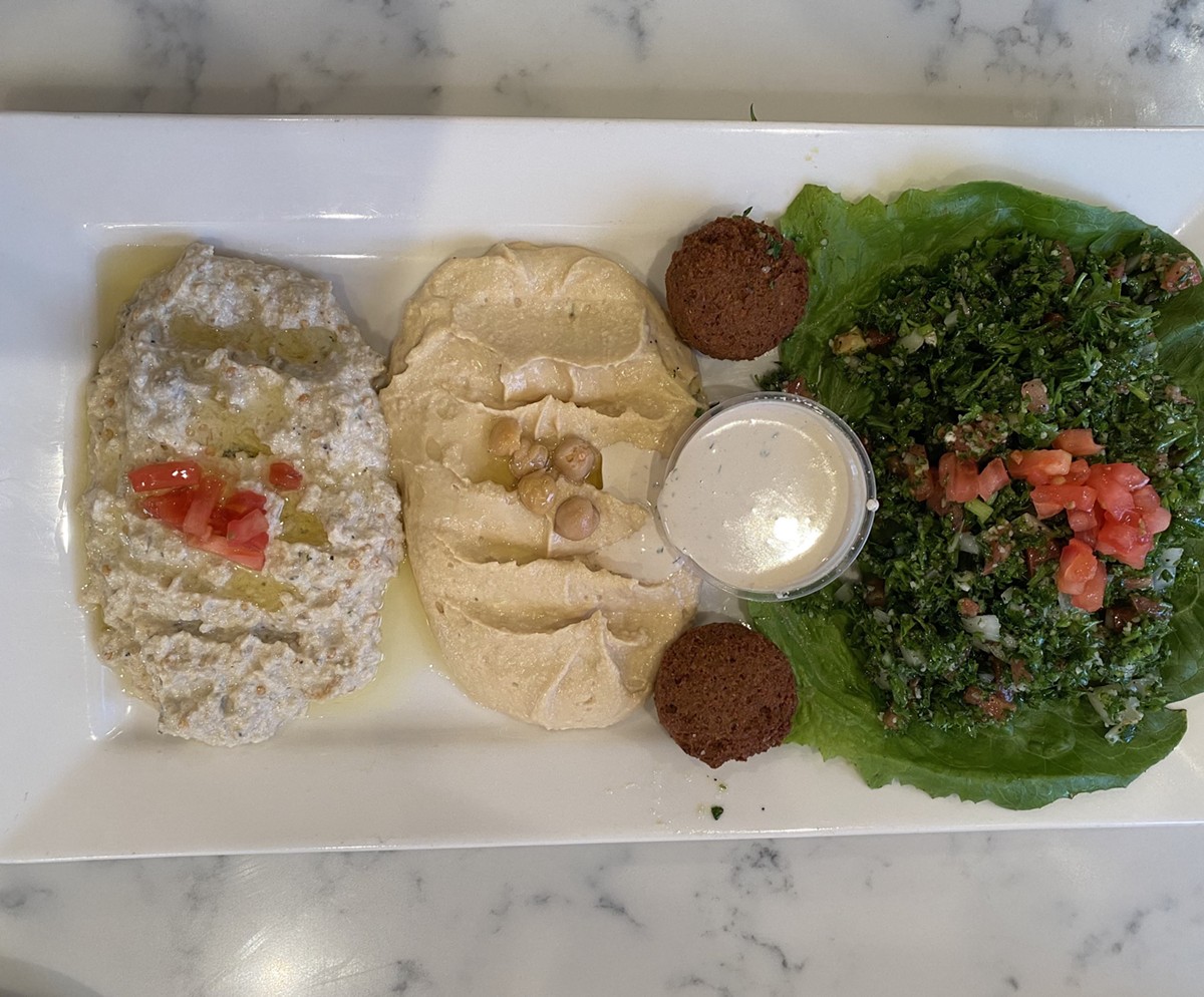Zaatar Lebanese Mediterranean Cuisine