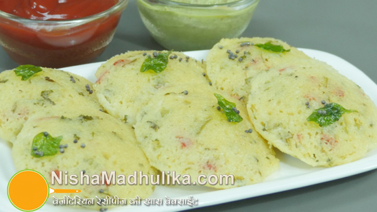 Paneer Idli
