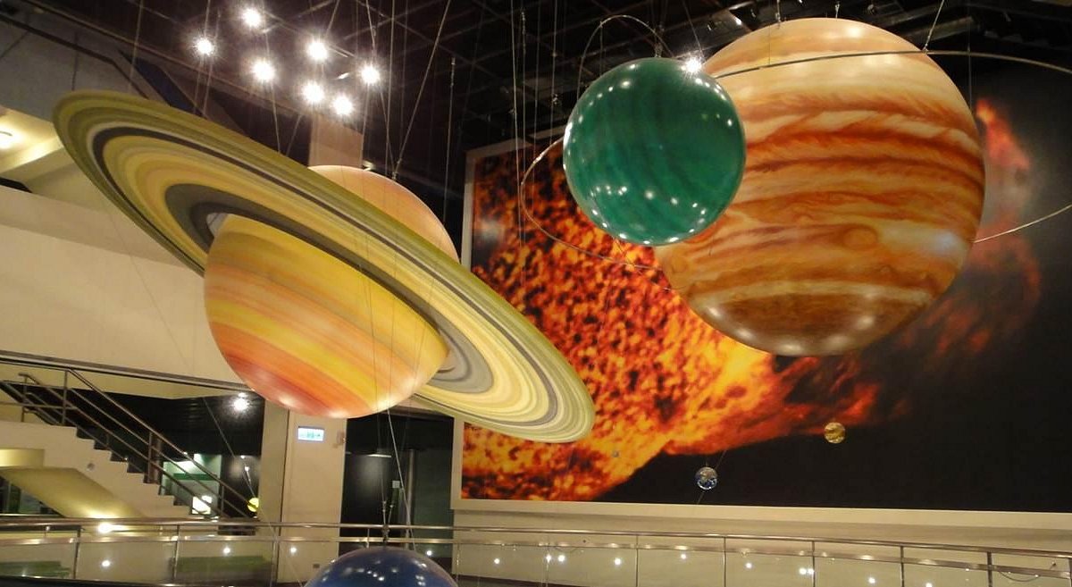 Taipei Astronomical Museum