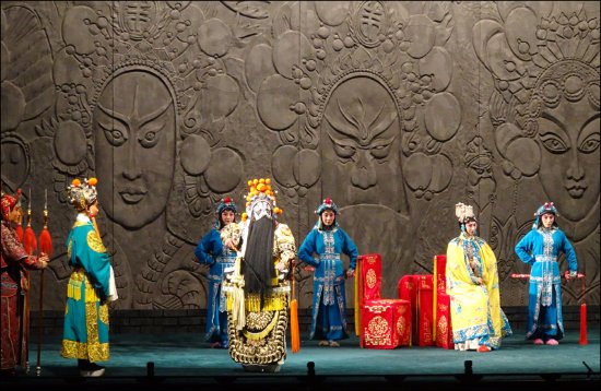 Experience Traditional Chinese Opera