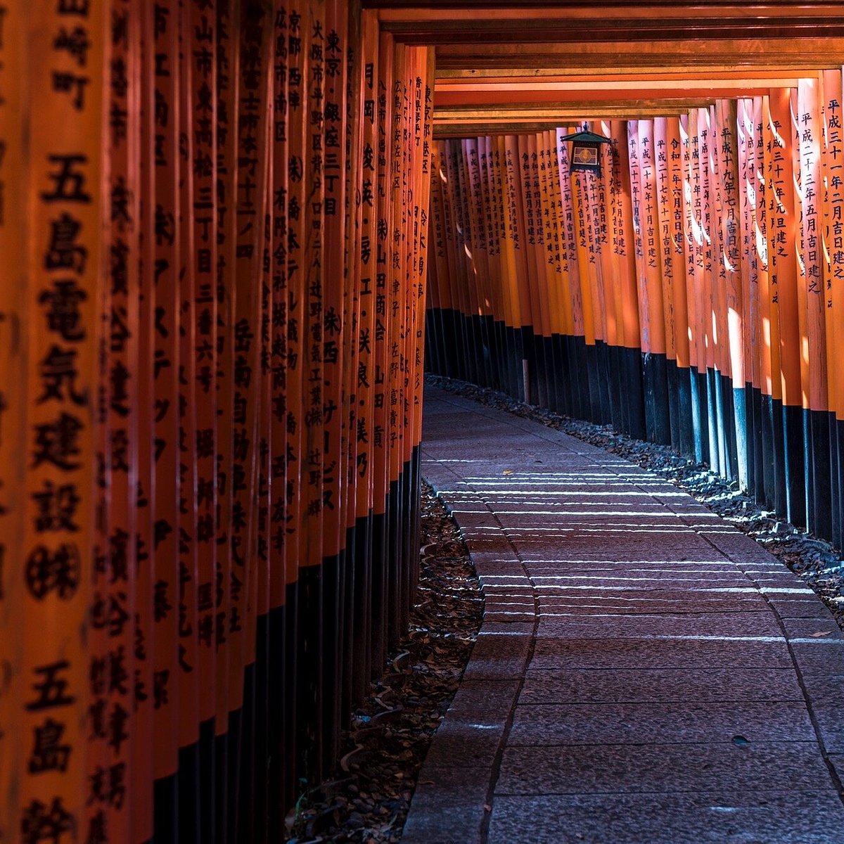 Fushimi Inari Taisha