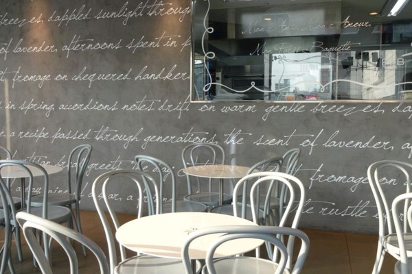 Paris Baguette