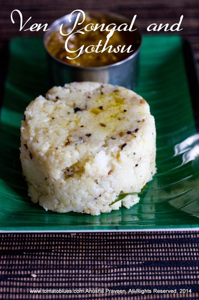 Pongal Recipe 8: Tomato Pongal
