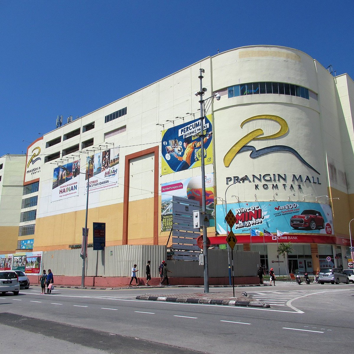 Prangin Mall Parking