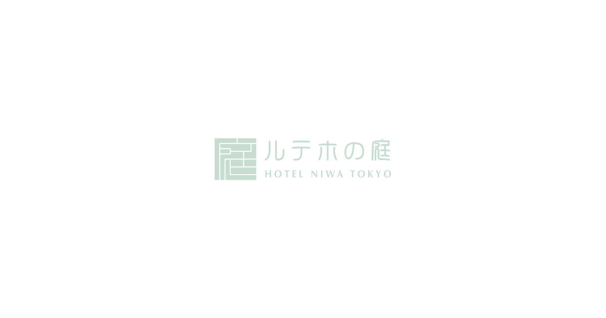Hotel Niwa Tokyo