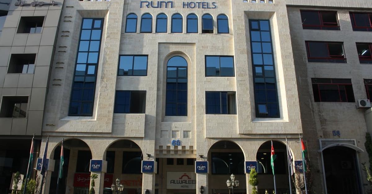 Al Waleed Hotel