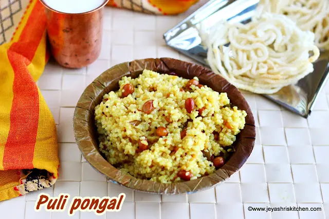 Puli Pongal