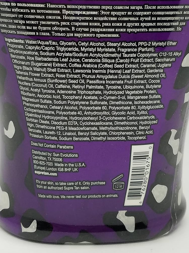 Supre Snooki Ultra Dark Hot Bronzer Tanning Lotion