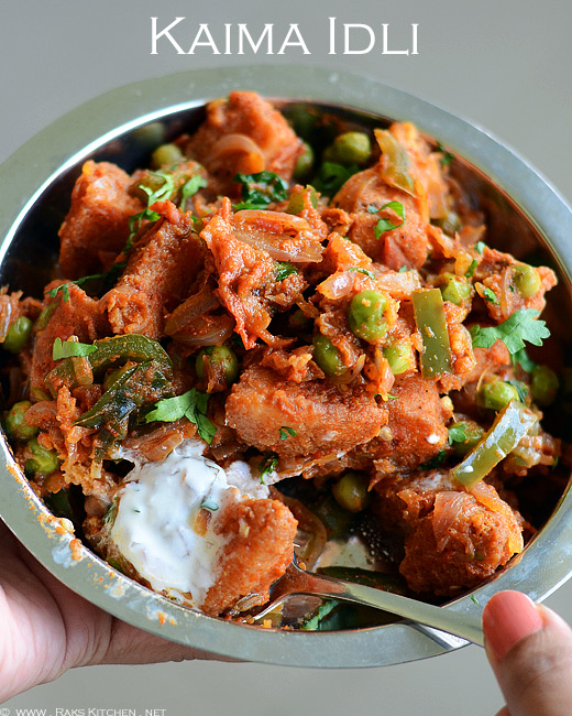 Kaima Idli