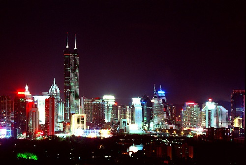 Parque de la Montaña Wutong