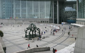 Shanghai Science and Technology Museum